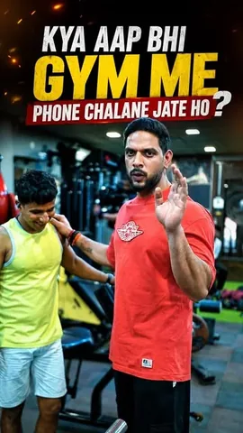 rahulfitness_ifbb Instagram post about Phone use during workouts