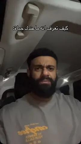 rbalfalasi Instagram post about Sadness or emotional reaction