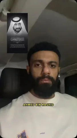 rbalfalasi Instagram post about Unspecified video content