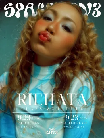 riehata Instagram post about ダンスクラス開催告知