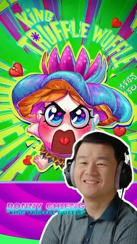ronnychieng Instagram post about Film promotion