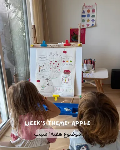 rosaliazadeh Instagram post about Homeschool activities