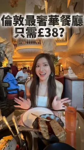 sarah_tang Instagram post about 倫敦餐廳評論