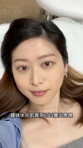 sarah_tang Instagram post about Lala Peel護膚療程