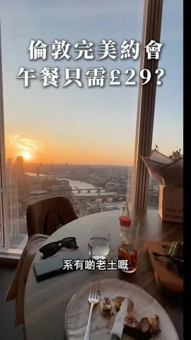 Sarah Tang | Lifestyle Vlogger Instagram post thumbnail