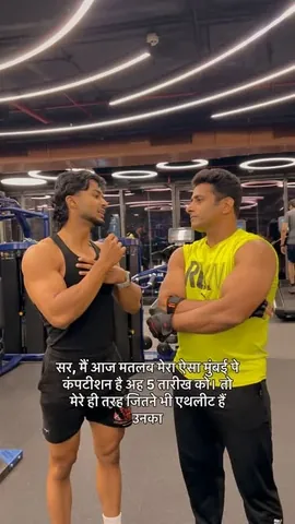 suhaskhamkar Instagram post about Bodybuilding competition advice