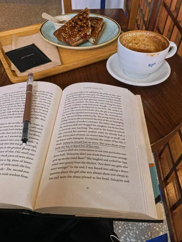 sumaiyya.books Instagram post about Reading and rest