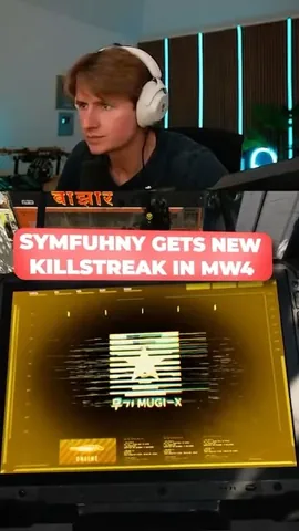 symfuhny Instagram post about Call of Duty: MW4 killstreak