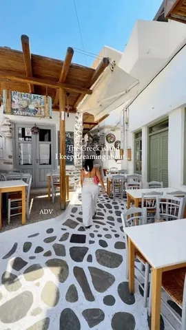 takemyhearteverywhere Instagram post about Naxos travel guide