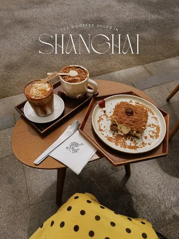 taramilktea Instagram post about Shanghai cafe guide