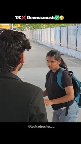 technoteacher__ Instagram post about Student railway travel