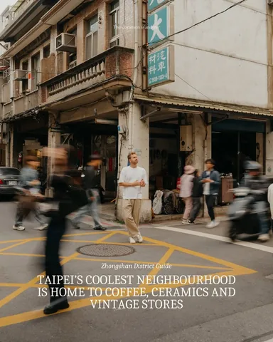 thecommonwanderer Instagram post about Zhongshan travel guide