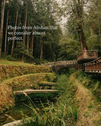 thecommonwanderer Instagram post about Alishan travel