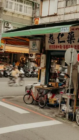 thecommonwanderer Instagram post about Taiwan travel inspiration