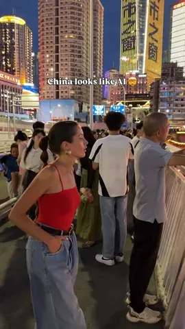 thelosttwo Instagram post about Chongqing at night