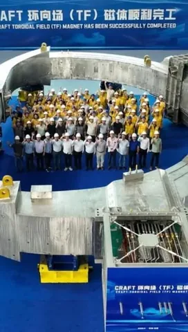 tiffintech Instagram post about Fusion energy