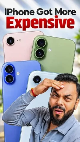 trakintech Instagram post about IPhone 17 price increase