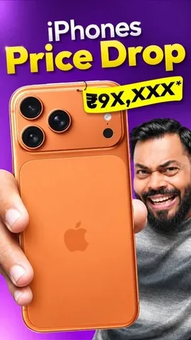trakintech Instagram post about IPhone 17 Pro price drop