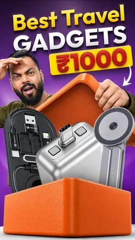 trakintech Instagram post about Budget travel gadgets