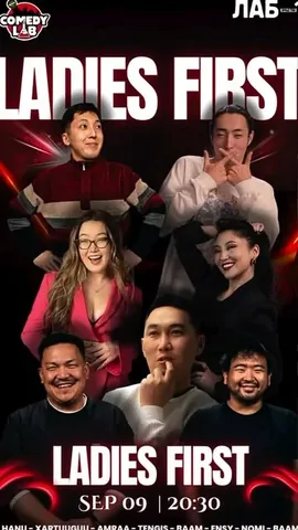 xartuuguu Instagram post about Comedy Lab ticket sales