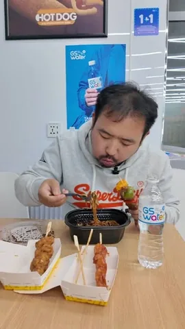 xartuuguu Instagram post about GS25 food products