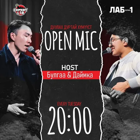xartuuguu Instagram post about Open mic event
