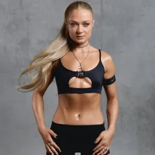 Anna Engelschall profile photo